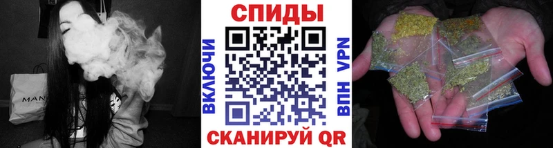Бутират GHB  где продают   Новочеркасск 