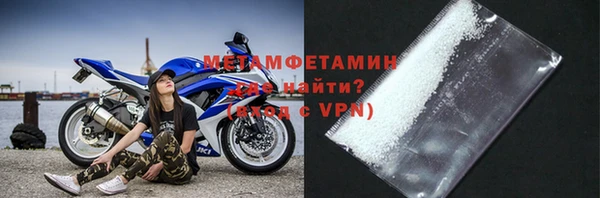 синтетический гашиш Баксан