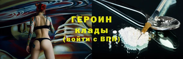 бошки Балахна
