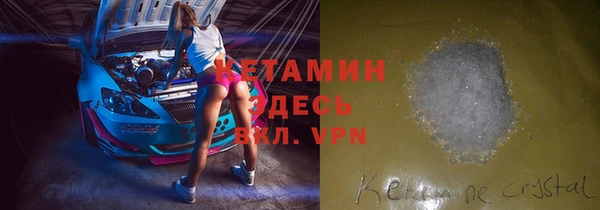 бошки Балахна