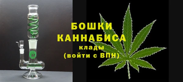 мефедрон мука Балабаново
