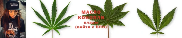 мефедрон мука Балабаново