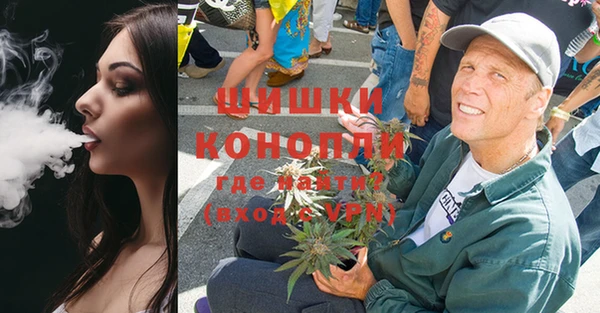 бошки Балахна