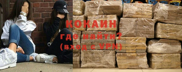 мефедрон мука Балабаново