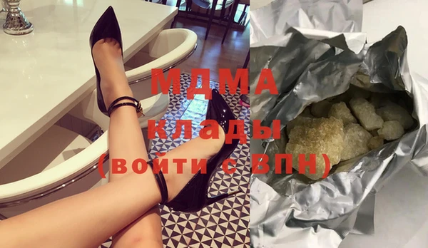 синтетический гашиш Баксан