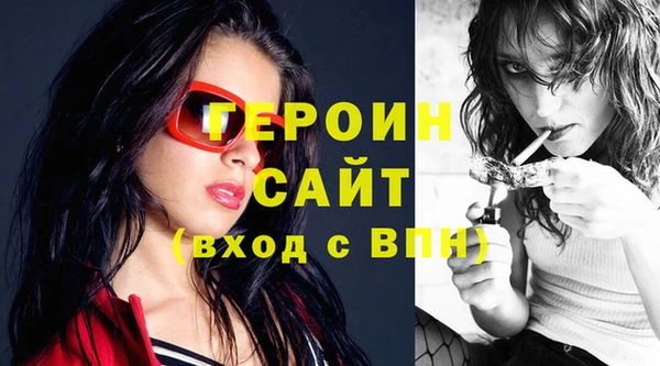 мефедрон мука Балабаново