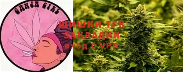 синтетический гашиш Баксан