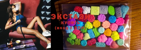 бошки Балахна